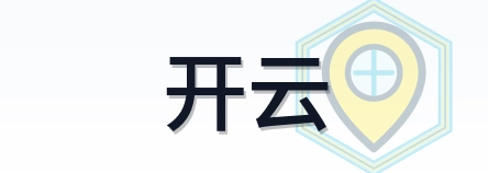 开云 Logo